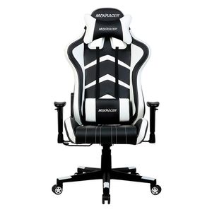 Cadeira Gamer Max Racer Aggressive Branca