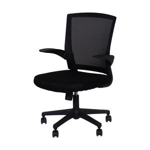 Cadeira Diretor Milão Preta OR-3314
