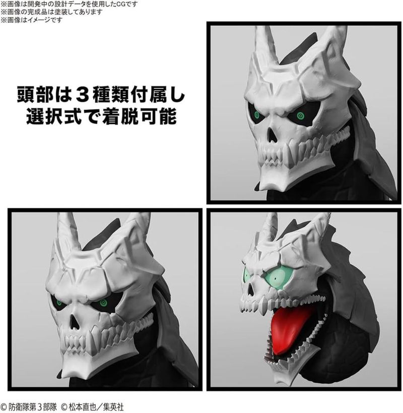 17489692174080