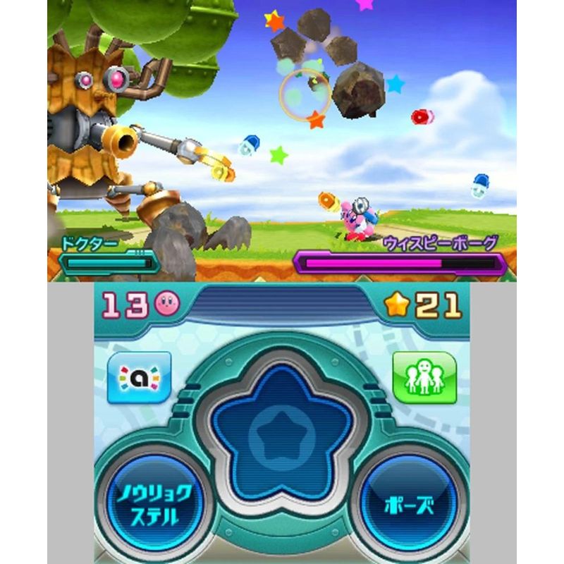17241011268584