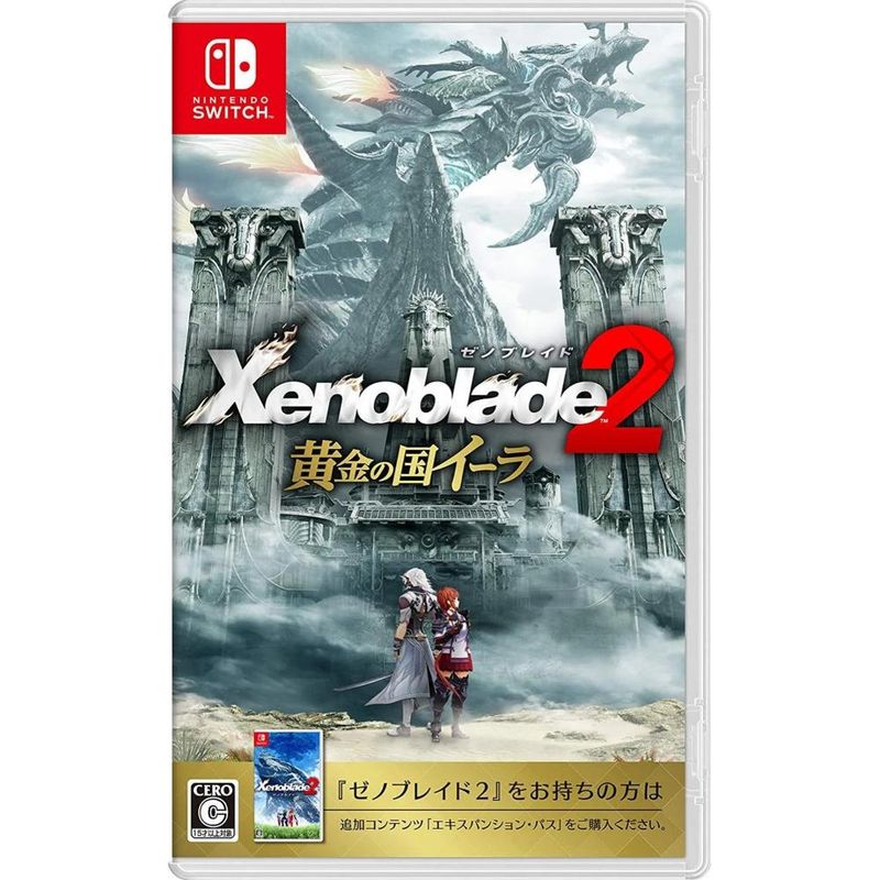 17254831354223